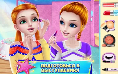 В команде чирлидеров screenshot №4